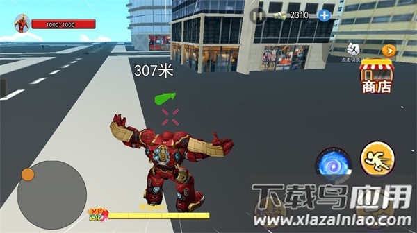 光宇宙英雄世界游戏下载截图3