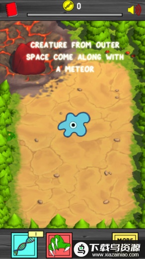 外星人进化官方版最新版截图4