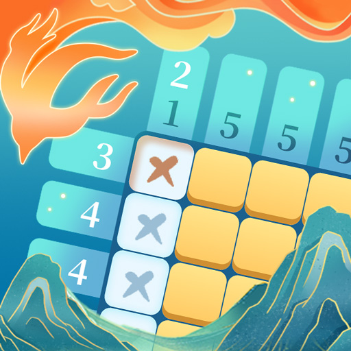 数字魔法织游戏免费正版下载-数字魔法织游戏官方免费版v1.1.0