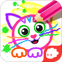 神笔小画家画画游戏手机版下载-神笔小画家画画游戏app手机版v2.10