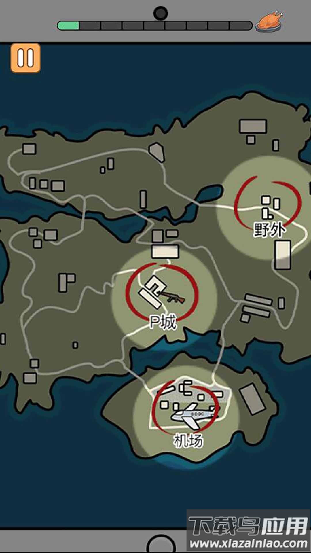 火柴人吃大鸡手游下载截图1