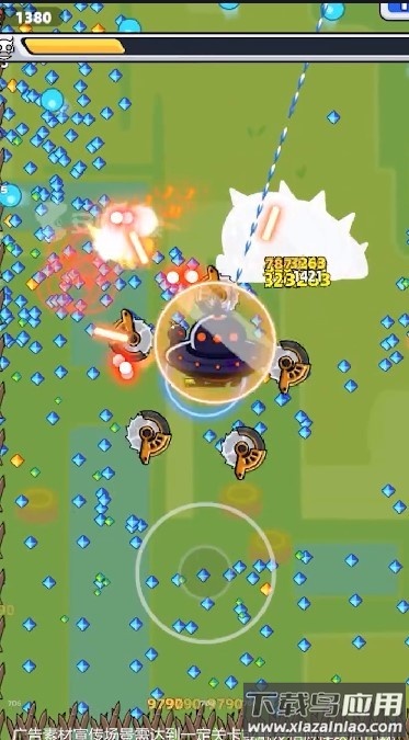 银河守卫队手游下载截图1