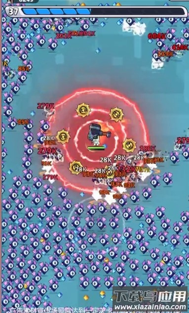 银河守卫队手游下载截图2