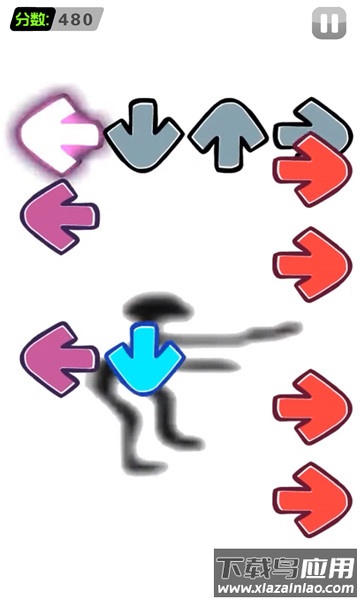 周末放克跳舞机游戏下载安装截图3