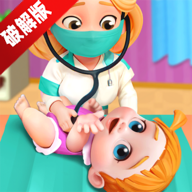 疯狂医院达什医生破解版中文无限金币版