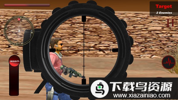 现代狙击使命游戏最新版截图1
