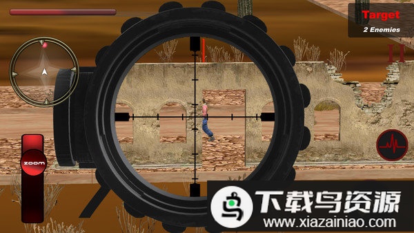 现代狙击使命游戏最新版截图3