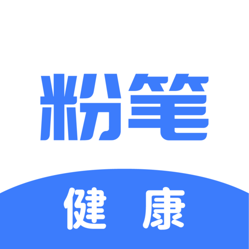 粉笔健康app