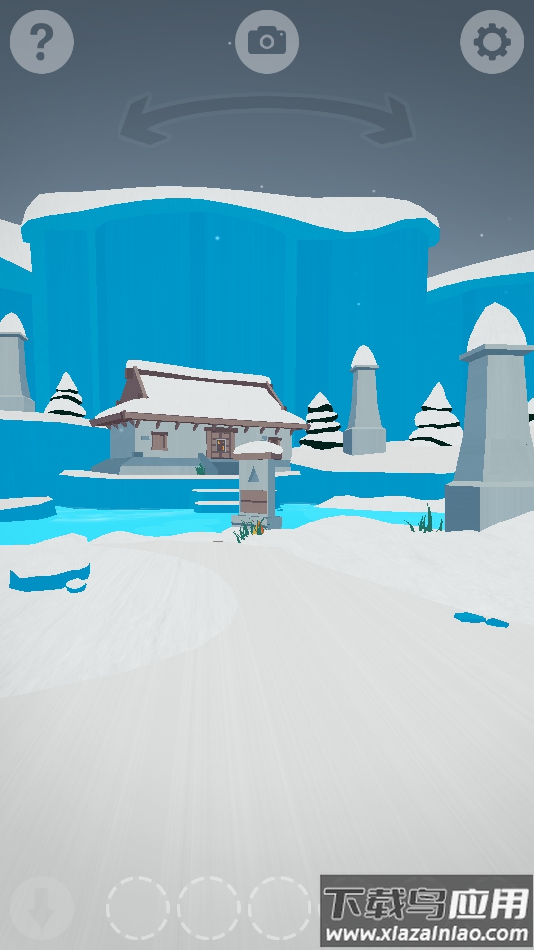 解谜大神游戏下载安装截图2