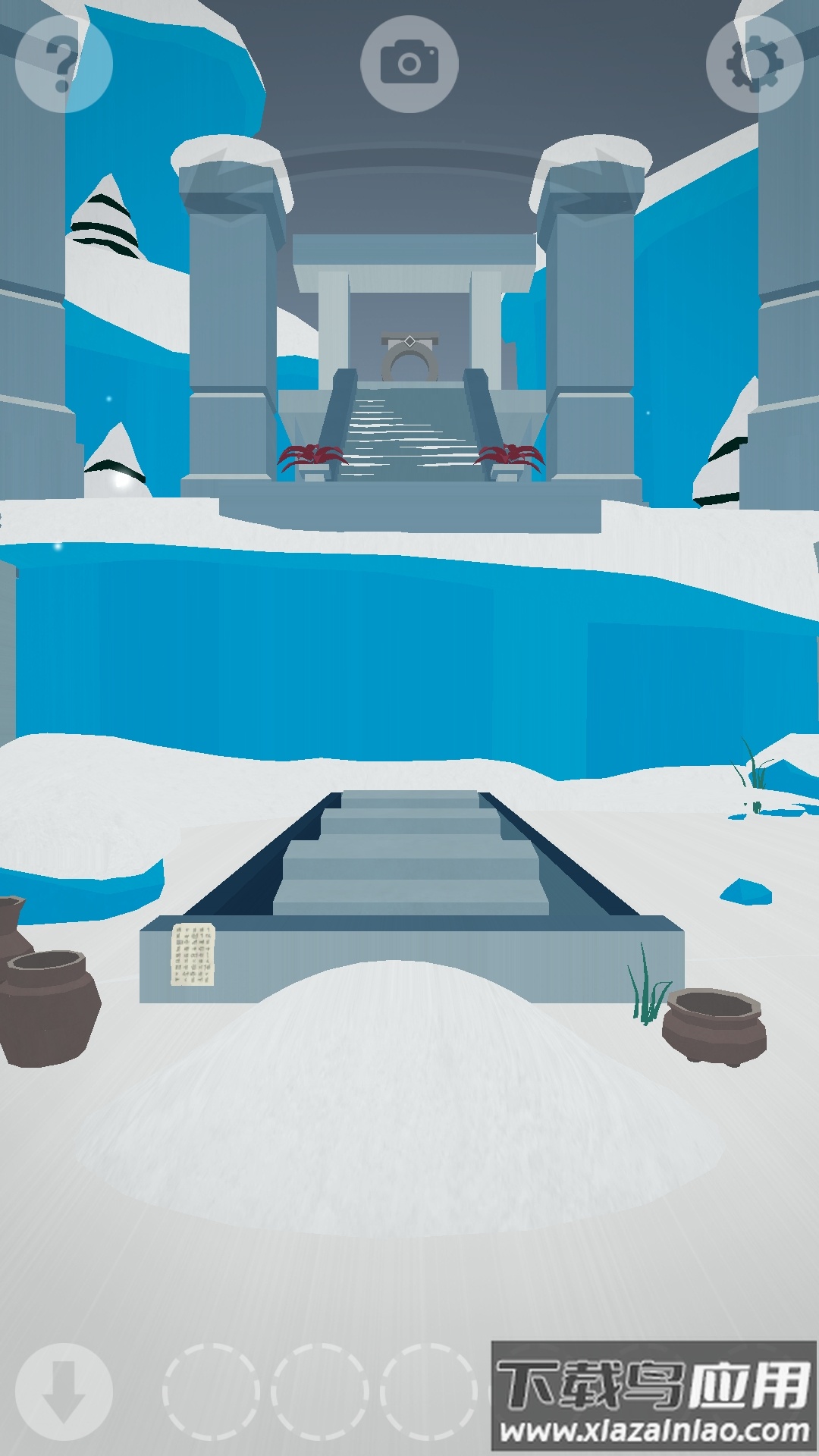 解谜大神游戏下载安装截图4