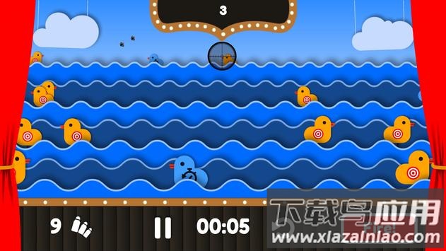 鸭子射击(Quick Duck Shoot)截图1