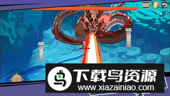 山海经奇幻征程游戏官方正版2025截图