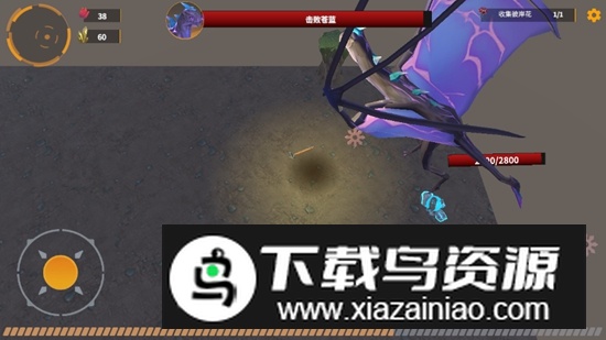 挖矿生存破解版无限金币宝石最新版截图3