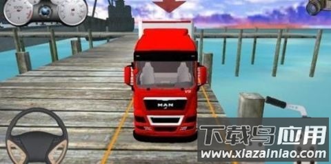 真实大挂车模拟驾驶游戏截图1