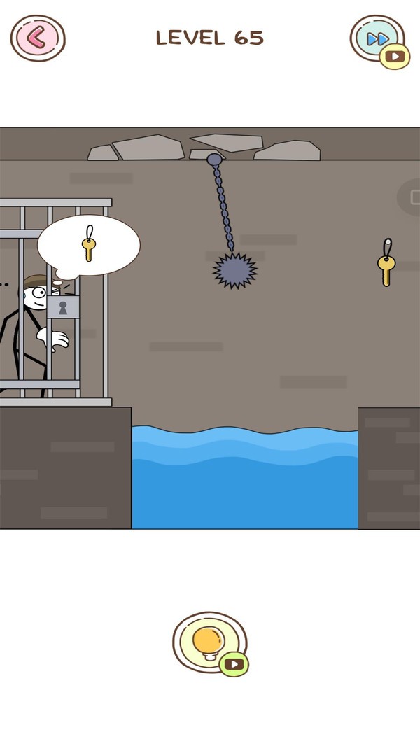 暴走火柴人手游截图1