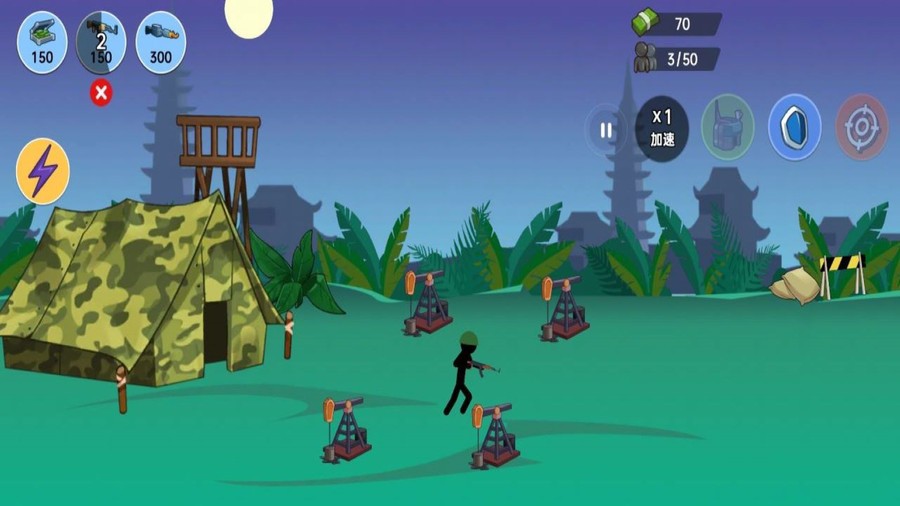 火柴人世界战场中文版截图2
