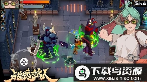 战魂铭人百度版最新版截图3