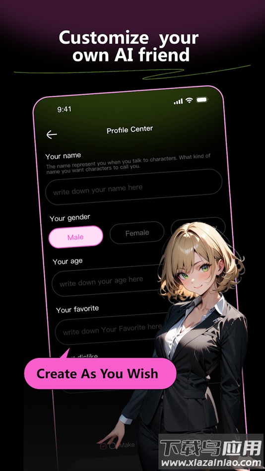 jelly ai聊天官方版下载最新版截图3