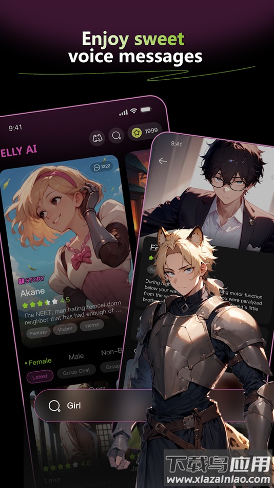 jelly ai聊天官方版下载最新版截图4