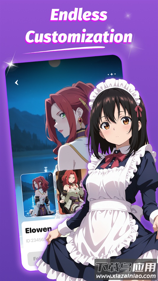 Pink.AI聊天软件官方版截图1