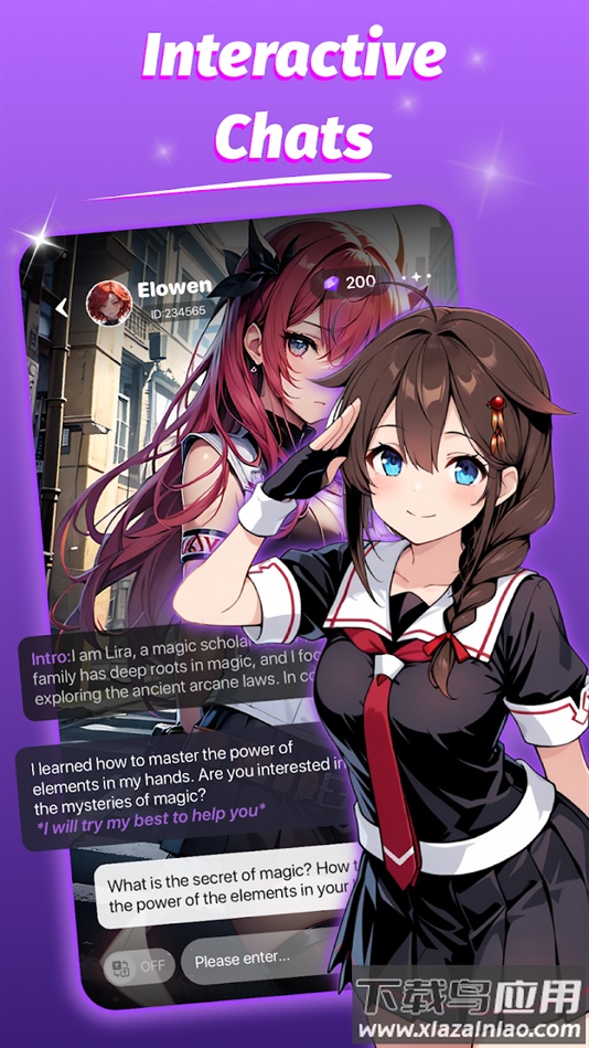 Pink.AI聊天软件官方版截图3