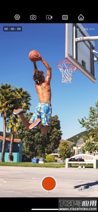 XBOTGo官方免费下载截图3