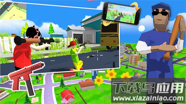 精英射击像素战场下载安装手机版截图1