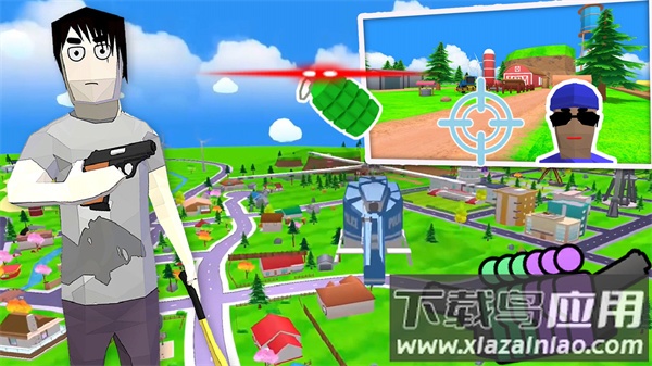 精英射击像素战场下载安装手机版截图2