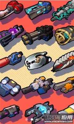 变形出发手游下载截图2