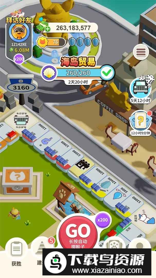 猫小喵游戏手机版最新版截图2