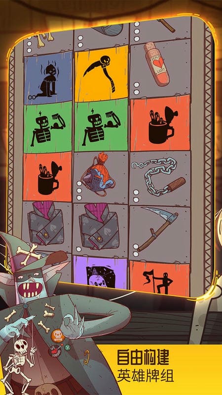 星陨传说流浪者的故事游戏(Krumits Tale)截图3