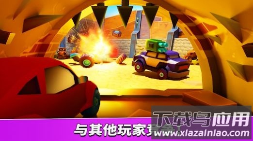 车吃车5游戏(Car Eats Car 5)截图1