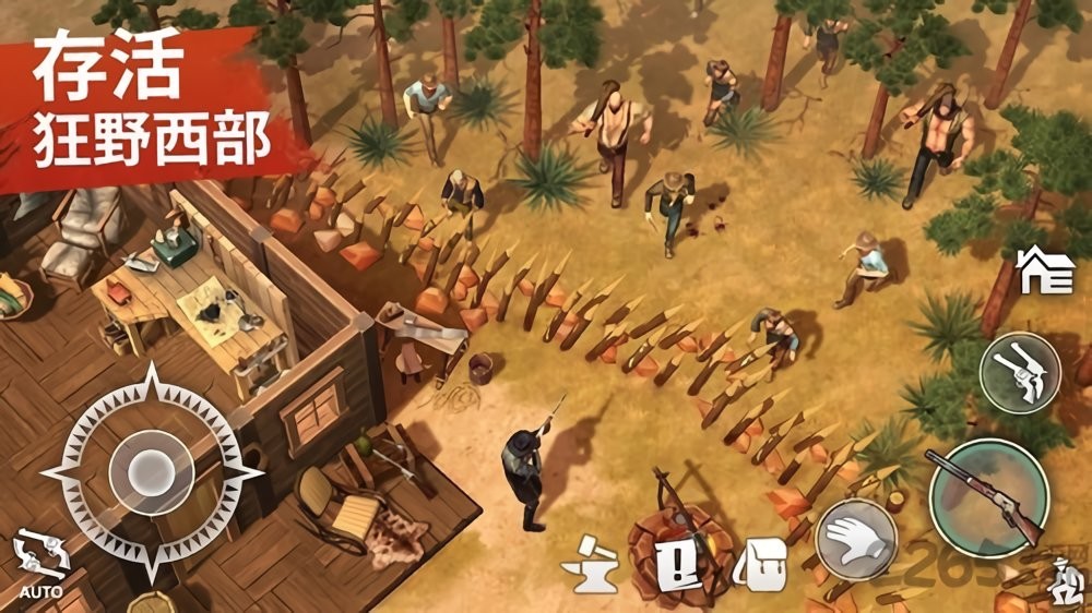 西部牛仔生存最新破解版(Westland Survival)截图2