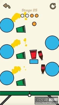 做个乒乓球截图1