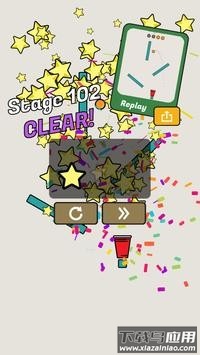 做个乒乓球截图3