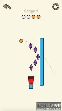 做个乒乓球截图4