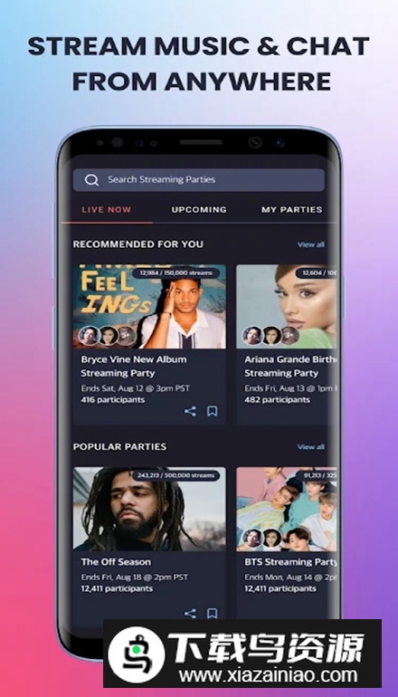 Renaissance软件最新版截图3