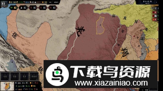 三国天下归心手游官方正版最新版截图3