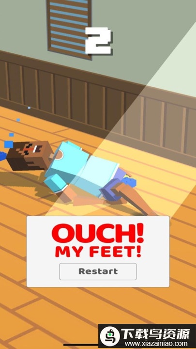 没事走两步游戏最新版截图1