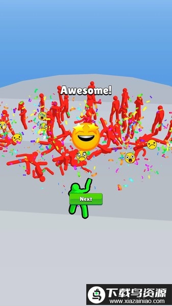 全部放倒游戏最新版截图4