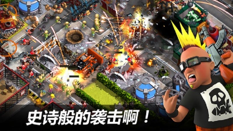 热血街区手游(Gang Nations)截图4