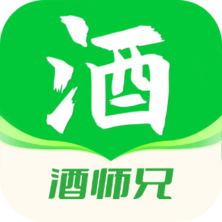 酒师兄app