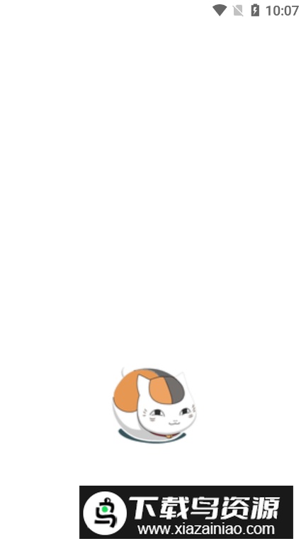 影猫仓库追剧最新版最新版截图5