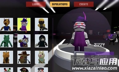 惊吓小猪游戏下载安装截图2