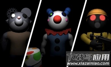 惊吓小猪游戏下载安装截图4