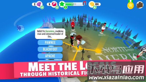 世界琐事之旅最新版截图3