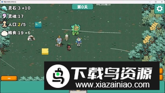 塔防大师游戏官方正版最新版截图3