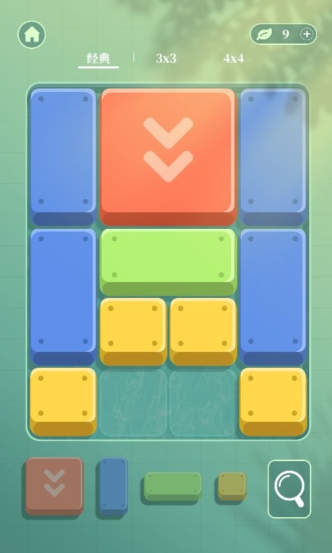 超级华容道手游截图2