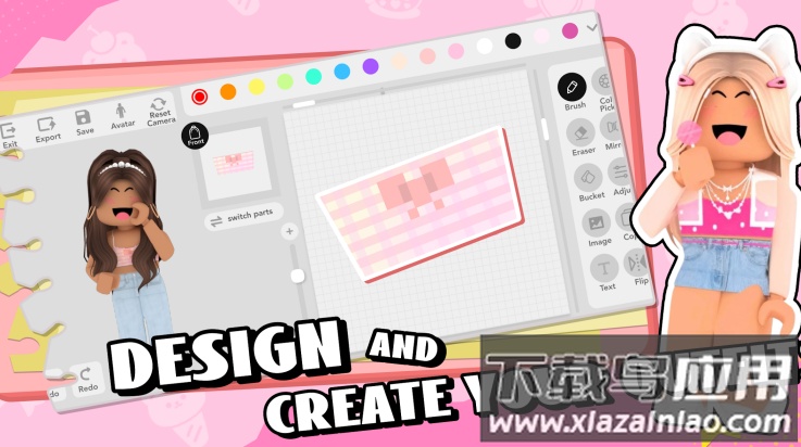 罗布乐思皮肤制作工坊app截图1