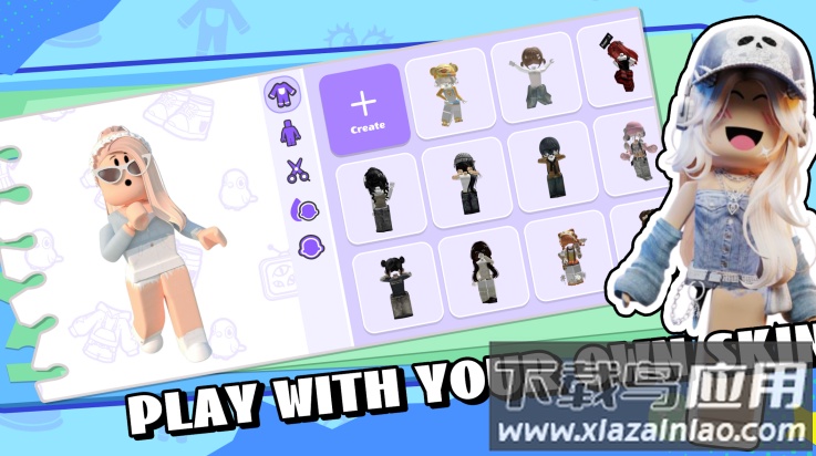 罗布乐思皮肤制作工坊app截图2